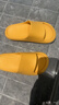朴西香蕉船情侣凉拖鞋女浴室不易滑室内居家四季拖鞋男 黄色 37-38 实拍图