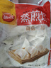 三全灌汤素水饺菌菇三鲜水饺1kg约54只蒸煎饺子速冻食品早餐 年货送礼 实拍图