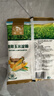 古松 烘焙原料 玉米淀粉400g 烹调勾芡粟粉鹰粟粉 品牌始于1998 实拍图