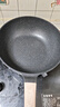 九阳（Joyoung）炒锅含钛不粘锅麦饭石色家用炒菜锅牛排煎锅少油烟炉灶通用26cm 实拍图