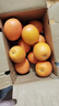 粤迎江西赣南脐橙【闪送-多地次日达】正宗当季香甜多汁新鲜手剥橙子 10斤甄选果【爆甜多汁】净9.0斤 实拍图