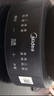 美的（Midea）煎药壶全自动分体式5L家用养生壶中药煲炖汤智能免看管熬药中药锅二煎变频萃取 JYC5002 实拍图