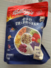家乐氏奇亚籽坚果大果粒水果麦片400g/袋富含膳食纤维冲泡即食早餐代餐 实拍图