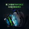 雷蛇（Razer）旋风黑鲨V3 X极速版 无线头戴式电竞游戏耳机耳麦 双模 可拆麦克风 三角洲EQ调节 CSGO 吃鸡 黑蓝 实拍图