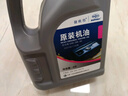捷欧得原装全合成机油SP 5W-30适用一汽大众迈腾速腾宝来高尔夫捷达4L 实拍图