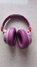 JBL JR460NC 头戴式降噪蓝牙儿童耳机 益智沉浸式无线大耳包玩具英语网课背书 年货新年礼物 樱花紫 实拍图