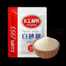 红棉碳法优级白砂糖厨房调味面包点心烘焙细砂糖结晶糖粉 454g 实拍图