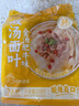 陈克明金汤肥牛酸汤面叶2人份袋装 河南特色美食早餐待煮速食面皮 实拍图