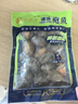 江船长 冷冻鲍鱼 净重160g(10-15粒)袋装 火锅食材 海鲜生鲜年货送礼 实拍图