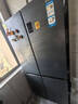 海尔（Haier）冰箱478升十字门四开门双对开门家用家电一级能效双变频双循环超薄可嵌入风冷无霜大容量国家补贴 478L+阻氧干湿分储+黑金净化除菌+银河抗菌面板 实拍图