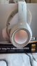 iKF King Pro3.0【京东独家】头戴式主动降噪蓝牙耳机双金标音质LDAC高解析游戏低延迟超长续航烟云灰 实拍图