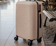 米家小米行李箱20英寸拉杆箱可登机箱万向轮旅行箱男女小型密码箱粉色 实拍图