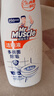 威猛先生（Mr Muscle）洁厕灵 松木清香 900g*4 洁厕剂 洁厕液 马桶清洁 去渍除垢 实拍图