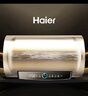 海尔（Haier）国家补贴电热水器50升PD3 金刚无缝胆终身免换镁棒一级能效节能省电储水式大水量家用京东自营 实拍图