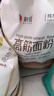 新良纯享高筋小麦粉5斤装 高筋面粉 面包饺子馒头用面粉 纸包装面粉 实拍图