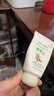 五羊（FIVERAMS）凡士林绵羊油护手霜女秋冬保湿补水防干裂培润生日礼物80g 实拍图
