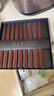 千年恋木红檀木圆筷接金典铜头无漆无蜡家用筷子礼盒装 10双装 KZ0392 实拍图