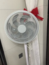 艾美特（AIRMATE）【重磅新品】七叶家用大风量落地扇电风扇台式桌面空气循环小风扇大角度摇头节能电扇 FS30-X97 实拍图
