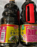 海天 0金标生抽酱油1.9L【特级酱油】金标系列 0添加防腐剂 实拍图