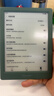 掌阅（iReader）Light4 Turbo 6英寸智能阅读本电子书阅读器 AI墨水屏电纸书 平板电脑学习看漫 便携笔记本 语绿 实拍图