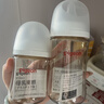 贝亲（Pigeon）新生儿奶瓶套装 玻璃+ppsu 3瓶2奶嘴2配件 适用0-1岁半 实拍图