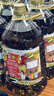 初萃【保真菜籽油】中粮纯香菜籽油4L 低芥酸非转基因食用油 物理压榨 实拍图