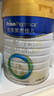 美素佳儿（Friso）皇家幼儿配方奶粉3段（1-3岁幼儿适用）800g*3罐 乳铁蛋白 实拍图