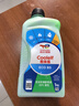 道达尔能源防冻液/冷却液/防沸液汽车发动机水箱通用-35度1kg装绿色 实拍图