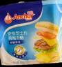 安佳(Anchor)新西兰进口 切达干酪奶酪芝士片原味250g 烘焙三明治鸡排 实拍图