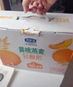 君乐宝黄桃燕麦梦幻盖 常温酸奶255g*10瓶风味酸牛奶礼盒装 实拍图