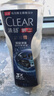 清扬（CLEAR）男士沐浴露套装活力运动+冰凉酷爽600g*2 新老包装交替发货 实拍图