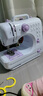 缝纫机家用迷你全自动锁边吃厚小型 505A标配+扩展台+大礼包+6压脚 实拍图