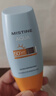 Mistine【TXT YEONJUN同款】防晒霜小黄帽40ml*2防水汗 实拍图