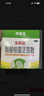 宝乐安酪酸梭菌活菌散500mg*18袋/盒用于急、慢性腹泻 消化不良 儿童益生菌 肠道菌群紊乱 肠道益生菌 实拍图