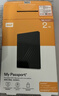 西部数据（WD）移动硬盘2TB USB3.0 My Passport随行版2.5英寸 黑 机械硬盘 笔记本电脑外接 大容量加密 家庭存储 实拍图