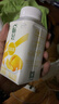 伊利畅轻低温酸奶 0添加 燕麦黄桃酸牛奶250g*4瓶 风味发酵乳 实拍图