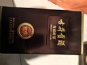 古井贡酒 年份原浆献礼 浓香型白酒 45度 500ml*1瓶 单瓶装 实拍图