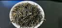 峻山野武夷山特级金骏眉红茶非遗技艺礼盒装自己喝茶叶50g*1盒蜜香送礼 【精美礼盒】鸿运礼盒180g—金骏眉正山小种工夫红茶 实拍图
