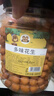 憨豆熊多味花生500g/罐 坚果炒货地方特产休闲零食花生米 实拍图