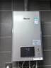 林内（Rinnai）【小蛮腰Pro plus】13升极光灰燃气热水器 超能恒温芯 恒温热水器 13GD33（JSQ26-GD33） 实拍图
