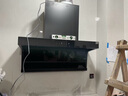 海尔（Haier）统帅出品懒人小黑翼9762 抽吸排油烟机上门安装 顶侧三吸 家用自清洗26风量变频大吸力 可搭燃气灶 实拍图