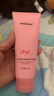 sakose凡士林樱花香氛手膜霜120g*2秋冬护手霜膏滋润补水保湿嫩肤呵护 实拍图