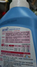 蓝月亮洗衣液组合香型2kg瓶+1kg*3袋+500g*2瓶+1kg瓶 留香 机洗手洗可用 实拍图