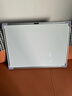 齐富45*60cm白板写字板商用磁吸板小白板墙贴黑板办公用记事板看板小黑板儿童家用教学水笔可擦写画板 实拍图
