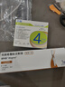 [诺和盈]司美格鲁肽注射液 1.34mg/ml*3ml 1盒装 挂号问诊取药服务减重版司美多剂量规格可选官方正品 实拍图