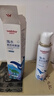 维德（WELLDAY）儿童生理盐水洗鼻器海盐水鼻腔喷雾鼻窦炎喷剂鼻塞清洗器100ml*2 实拍图