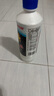 净佰俐84消毒液 消毒水漂白剂杀菌清洁去污衣服地板含氯八四470ml 实拍图