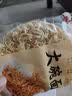 会吃 大碗面一整箱独立包装非油炸方便面饼挂面火锅面食早餐宵夜面条 4斤【独立包装】大碗面 实拍图