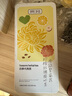 贡苑柠檬片金丝皇菊花玫瑰花荷叶茶175g山楂干决明子泡水喝的花草茶叶 实拍图