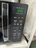 美的（Midea）微波炉烤箱一体机 小型家用20升微波炉  光波加热 钻石背板（M1-L201B） 实拍图